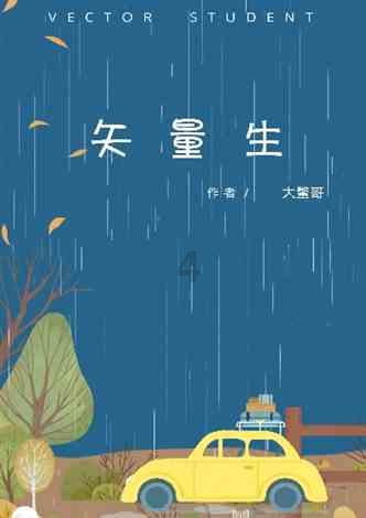 京能充电桩的售后服务怎么样?