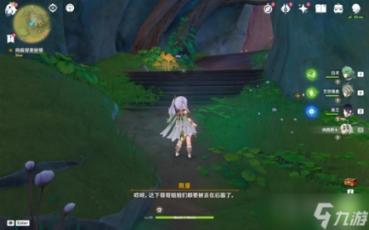 公益托管 乐享寒假