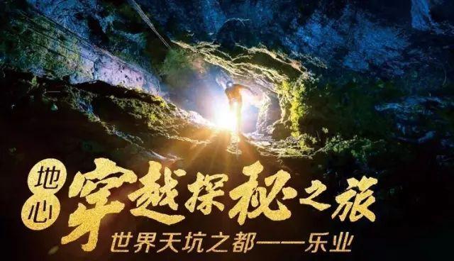 潜行者：普里皮亚季的召唤