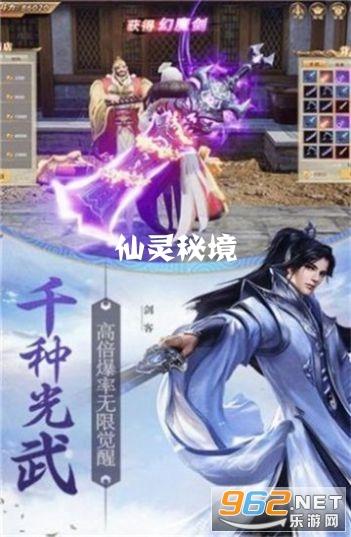终于回归！克雷桑24日凌晨抵达海口，归队即参加泰山队训练