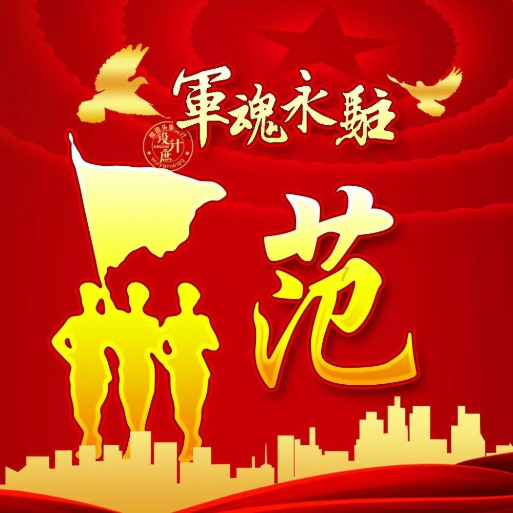 营救小乌龟