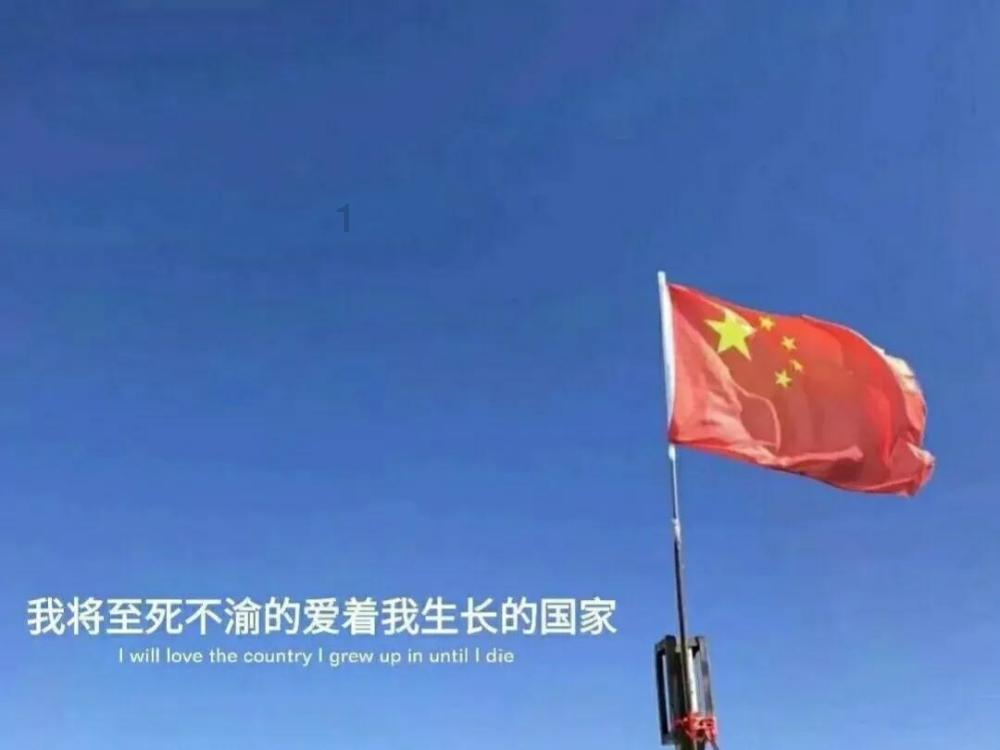兴业证券:日本经济好不好?