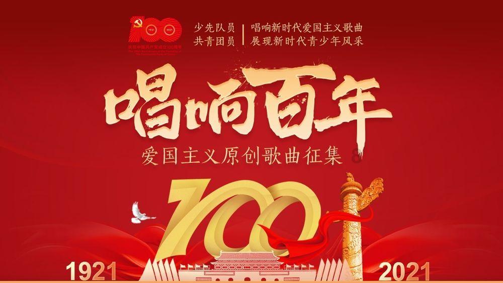 94年属狗男正缘在哪个方位