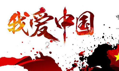 围绕家乡特点，做优做足特色产业