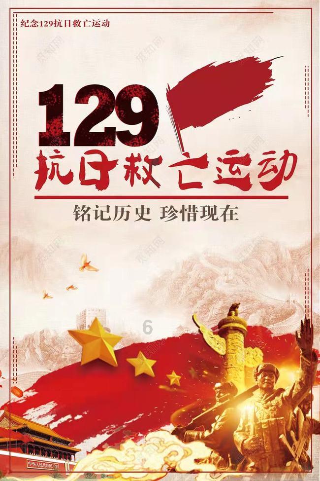 江心屿即将焕新归来 各类业态开始招商