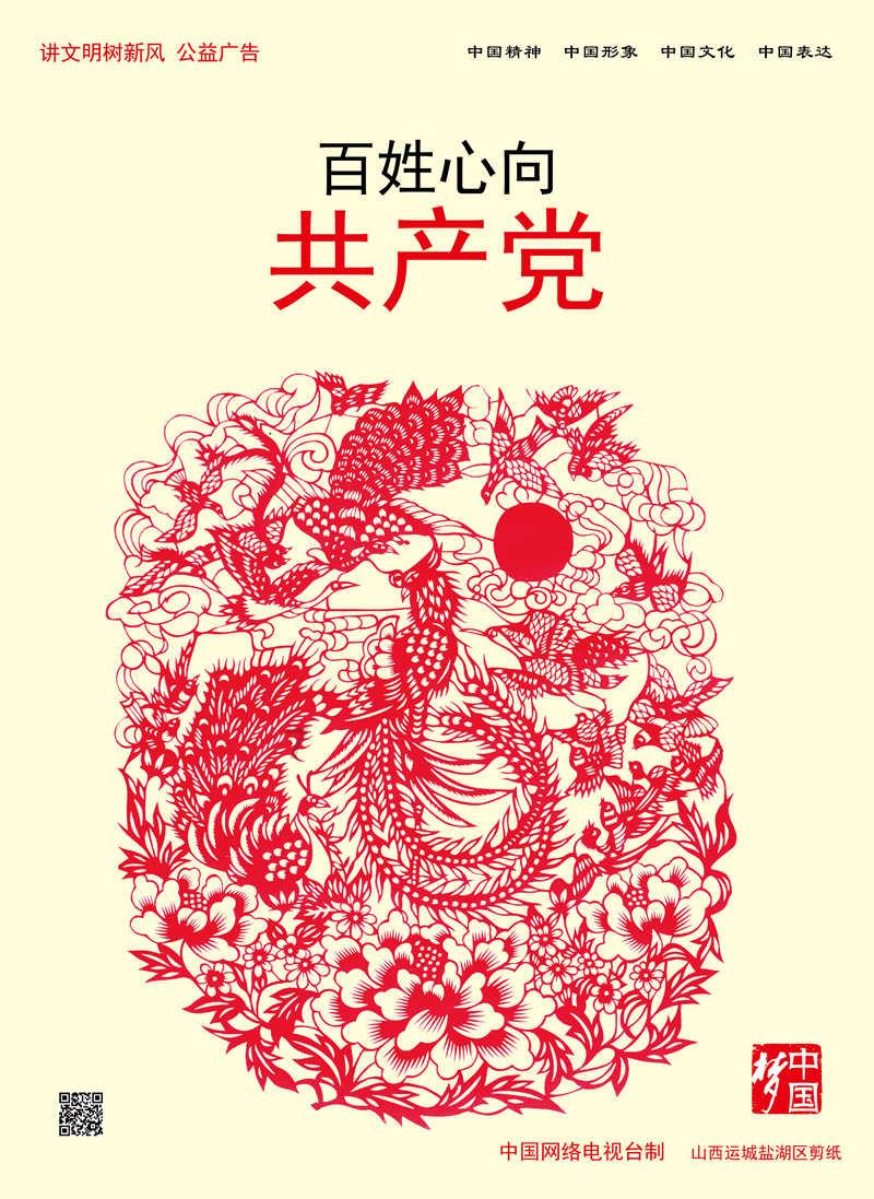 小猫钓鱼游戏龙王版有船