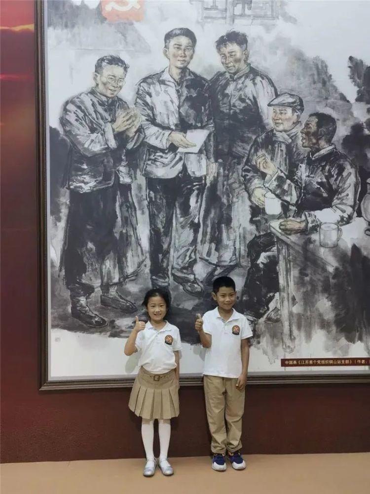 召唤神龙万宁版祖龙