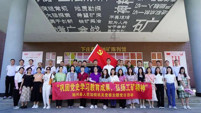 逃离无人的学校