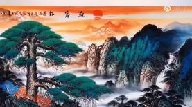 鬼吹灯之牧野诡事H5