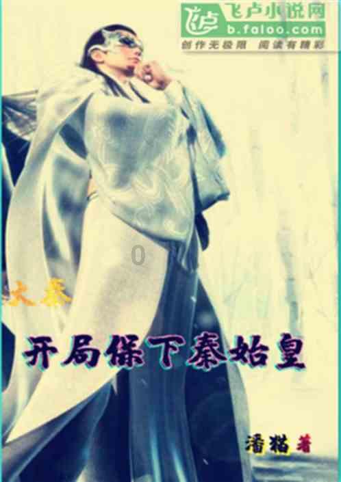 摩娜时尚博客