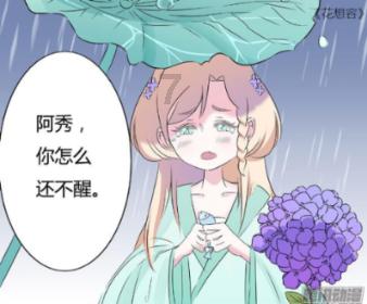 蝴蝶消消乐